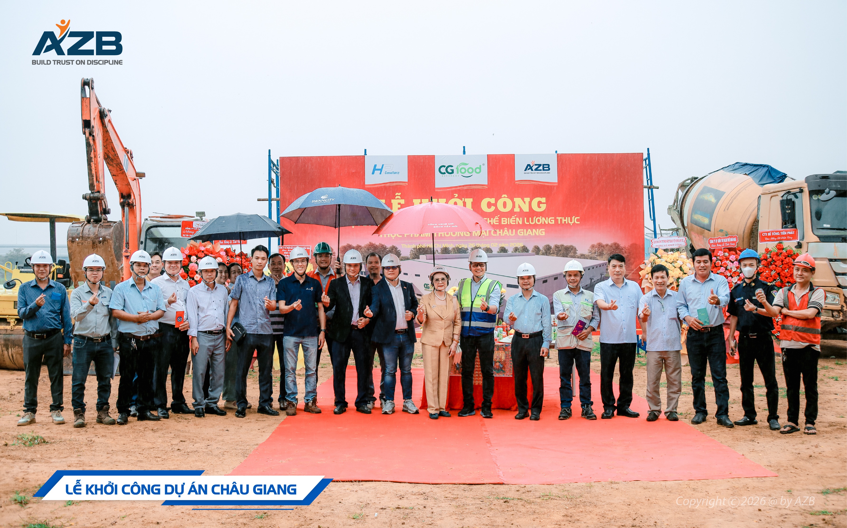 AZB 启动 2026 年新征程 —— 举行周江粮食食品贸易加工有限公司工厂项目开工仪式